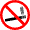 Smoking in the rooms is not allowed.